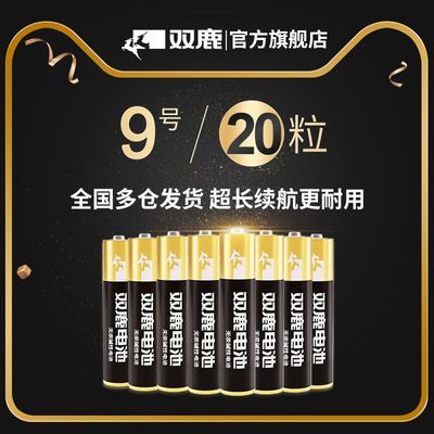 ڲ˫¹9żԵؾźAAAAдרõ΢surface Pro345pen 47.9Ԫ