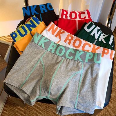 ڲʫʿڿƽƬʽ˶Ľг̿ 11.9Ԫ