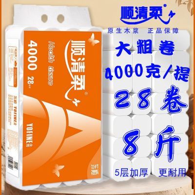 ڲ128˳8װоֽֽֽֽʵװ 31.6Ԫ