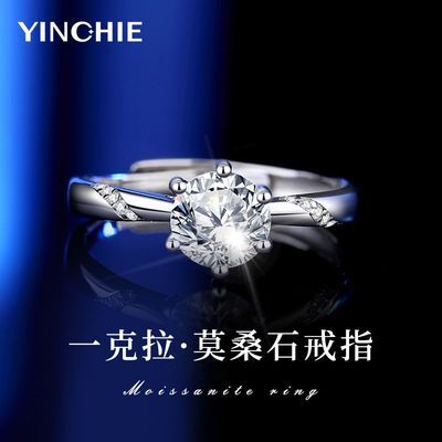 ���ڲ���������һ����Īɣ���ָŮ���¶Խ���ֽ�鶩���������������� 278Ԫ