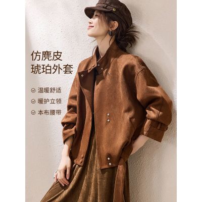 ڲMOHO&MOĭ 2025＾¿иʸůп 273.75Ԫ