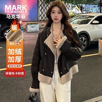 ڲ˻Ůװ¿ʱﶬ֦ƵƤ׷Լ 299Ԫ