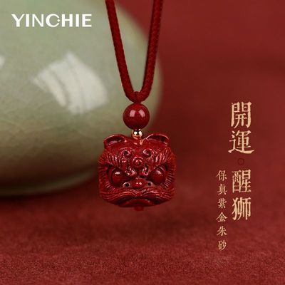 ���ڲ�������Ʒ��ɰ��ʨ����Ů����������׹������ɫ����������Ů�� 55.28Ԫ