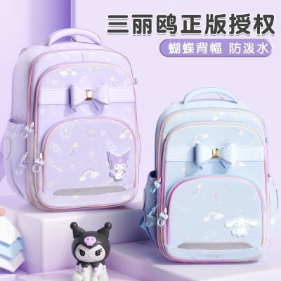 ڲСѧŮһ꼶ŮͯͯŮ˫ 79Ԫ