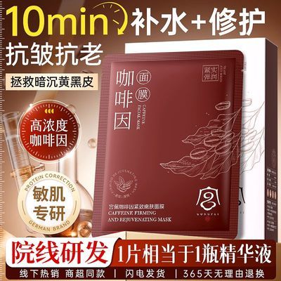 ڲٷ忧ĤµƿǻȥƱʪ 7.7Ԫ