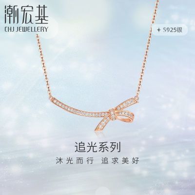 ڲ׷S925ǶŮ-D 139Ԫ