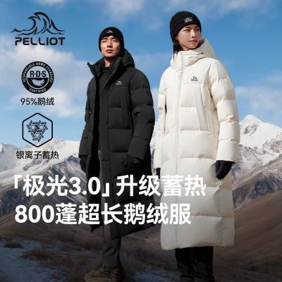 ���ڲ�����������3.0����ϣ�ͻ���800�����޷����¿�Ů���޳�������ɽ�� 1583Ԫ