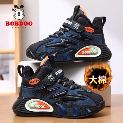巴布豆童鞋男童棉鞋2025冬季新款加绒加厚中大童防滑儿童运动鞋子