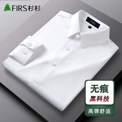 ���ڲ�����ɼɼ���޺ۺڿƼ������������2024�����¿�ߵ������׷����̳��� 106Ԫ