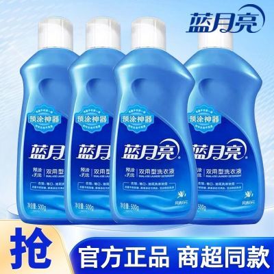 ���ڲ�����������˫����ϴ��Һ��ϴԤͿ��ϴ�����������2000g�ٷ���Ʒ4ƿװ 26.8Ԫ