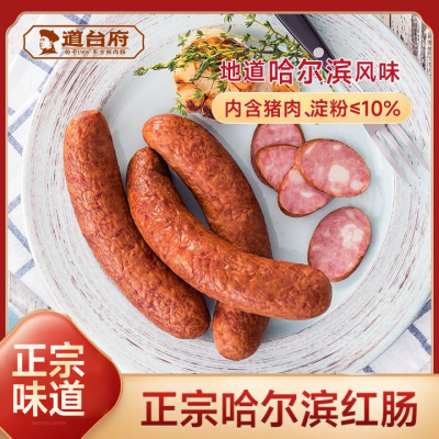 ���ڲ�������̨�����ڹ������쳦500g�����ز���ʳ�㳦������ɫ�ڻ�С����� 20.7Ԫ