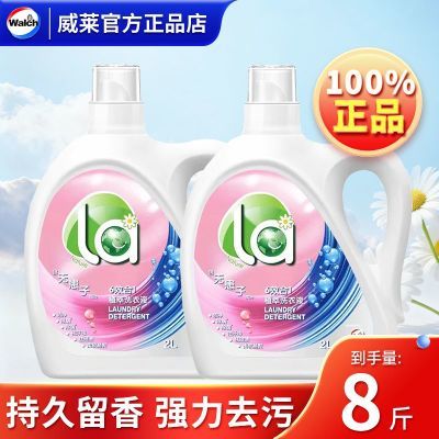 ���ڲ�������¶ʿϴ��Һ�޻���ǿ��ȥ������ζ�־ó����������Ʒ�ƹٷ��콢 22.5Ԫ