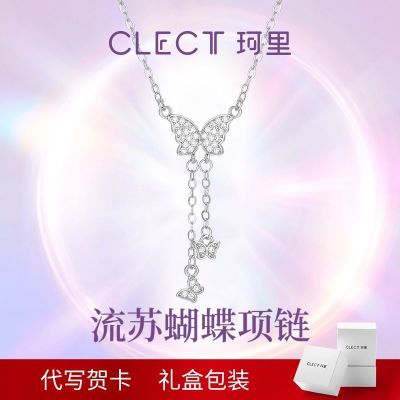 ڲclectպŮinsСڰٴŮ 39.8Ԫ