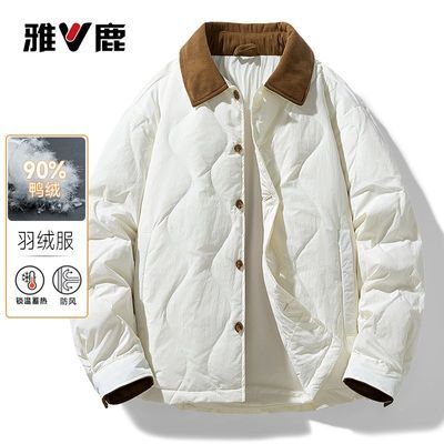 ڲ¹ƴӸ߼޷ʿﶬƦ˧ᱡѼޱů 253Ԫ