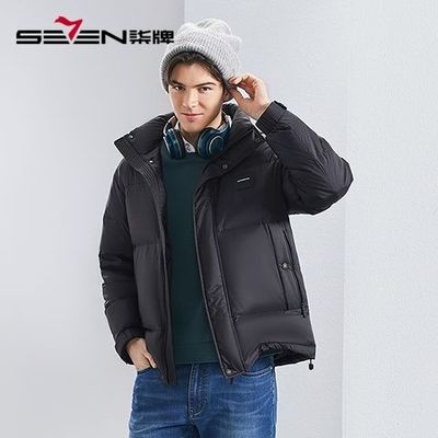 ڲѼ+ʯīϩ޷ﶬ¿ɫ籣ů 457Ԫ