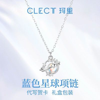 ڲclectɫŮinsСھ¼ԼٴŮ 39.8Ԫ