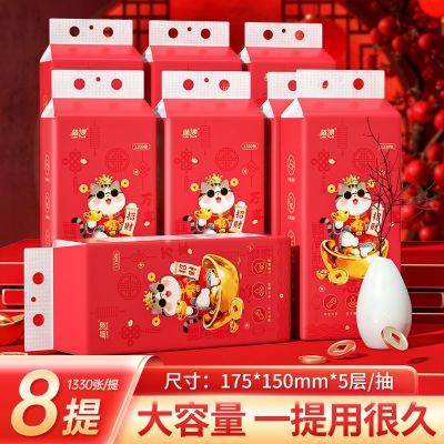 ڲ1330Ư12ֽֽòͽֽֽʽֽ 6.69Ԫ