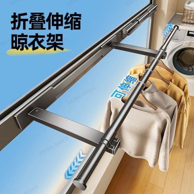 ���ڲ������������׿��۵����¼���̨�����������¸˼��ñڹ�ʽ�������� 58.7Ԫ