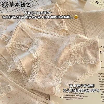 ���ڲ������ݱ���ɫŮʿ�ڿ�7A�־��ӳ���������Ů����͸����˿�ߵ������ǿ� 19.4Ԫ