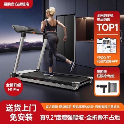 ���ڲ����������������ܲ�������M1Pro���۵��๦�����ܾ����������»���ϥ 1870Ԫ