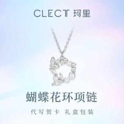 ���ڲ�����clect������������Ů������С�ھ���ins��������������Ů�����װ 38.7Ԫ