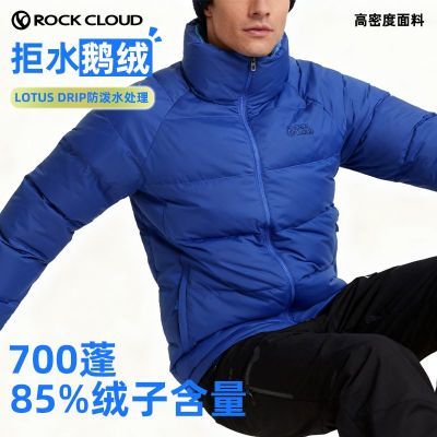 ڲˮ޷ж޷ˮ޷ů޷ 449Ԫ