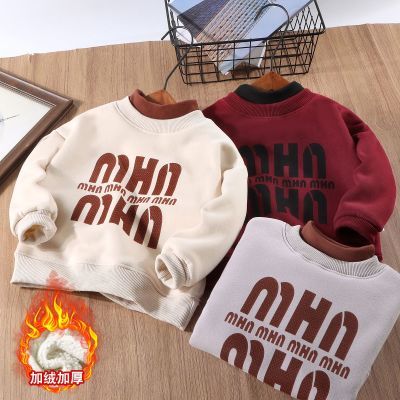 男童加绒卫衣秋冬衣服男童加厚冬季中大童装高领卫衣男孩保暖上衣