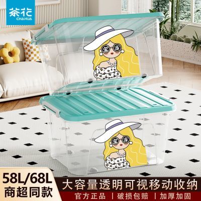 ڲ軨Ӻ·͸ôϴ 77.9Ԫ