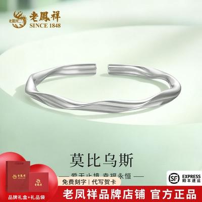 ���ڲ������Ϸ�������Ī����˹���ο�������������Ů��ʥ���������װ 563Ԫ