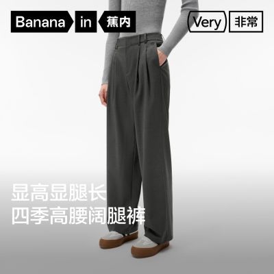 ���ڲ����������ڡ��ǳ���505RelaxŮʿ�������ȿ����п���ɴ���ֱͲ���ﶬ 105Ԫ