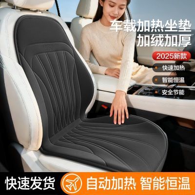 ڲ߳ؼ涬ůλȫͨõ12Vװ 147Ԫ