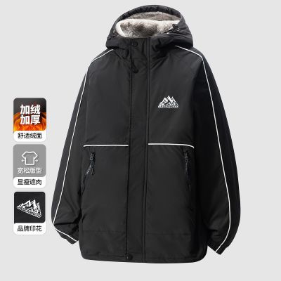 ���ڲ��������޼Ӻ���ñ�п��ж����¿ů���������˶������ɽ���������� 122Ԫ