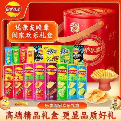 ���ڲ�����������Ƭ����1202g��з���������ʳ������ؼһ������ 81.48Ԫ