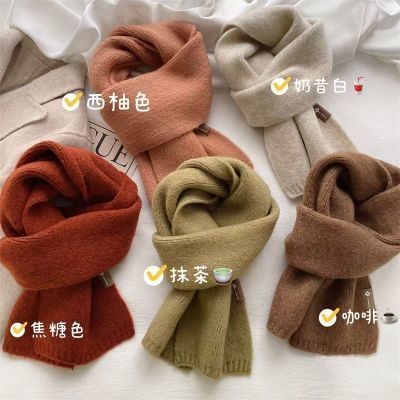 针织韩版百搭围巾女冬季纯色简约柔软保暖护颈送女生情侣围脖围巾