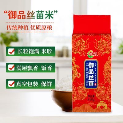 ���ڲ�����һ������Ʒ˿����450g˿��������װ������������2025���´���5�� 4.9Ԫ