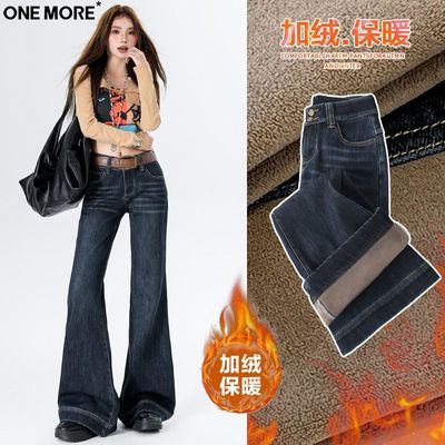 ڲOne Moreøŵ΢ţпŮ޶ůӺȿ 133Ԫ