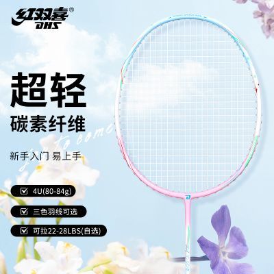 ڲDHS/˫ϲƷëϲŵĳ4Uȫ̼̼άרҵ 155Ԫ