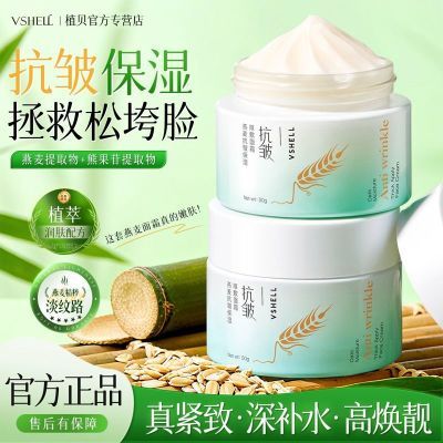 ڲֲ屣ʪ˪²ˮʪ޻˪ 17.2Ԫ