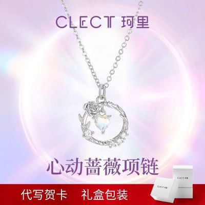 ڲclectĶǾޱŮСinsԼٴŮ 39.8Ԫ