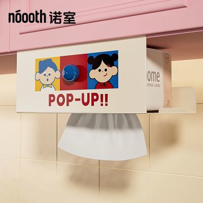 ���ڲ�����ŵ�����ճ���ֽ���ܵ���ֽ���е��ҳ�ֽ�����ɼܱڹҳ���ֽ���Ҽ� 18.16Ԫ