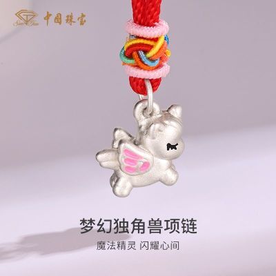 ���ڲ������й��鱦 ������׹Ů������ ����������Ʒ��֯����������Ů��    94.3Ԫ