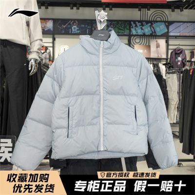 ڲ˶޷Ů2025¿ůг˶ 282Ԫ