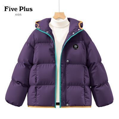 ڲFive PlusͯӺ޷װ2025¿Ůͯްдͯů 219.8Ԫ