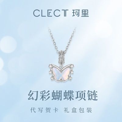 ڲclectòʺŮСinsɰٴԼŮ 39.8Ԫ