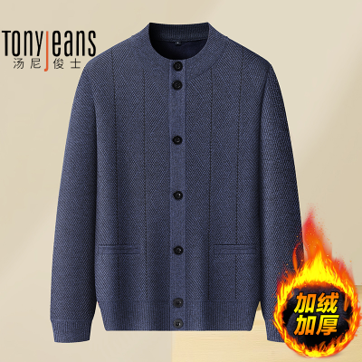ڲTONY JEANSְëﶬӺůڴ֯ 62.8Ԫ