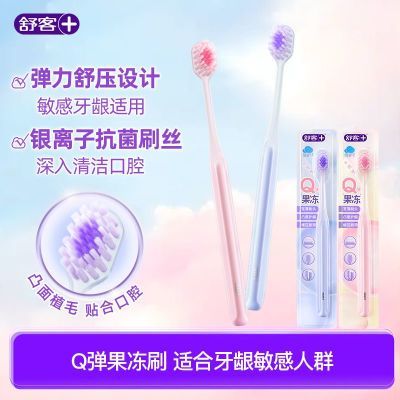 ڲˢëͷֲë໤Ůʿѧ 10.5Ԫ