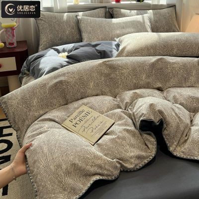 ���ڲ������ž����¿�Ӻ��Լ����ĥë�ļ���ȫ���ﶬ���ϱ��״���������A 131.96Ԫ