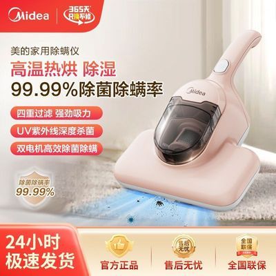 ڲĳBC1Сߴ³ʪɱ 109.9Ԫ