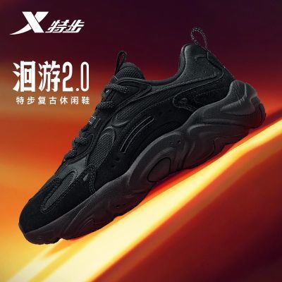 ڲز2.0Ьк߸˶ЬϵЬ876319320005 77Ԫ