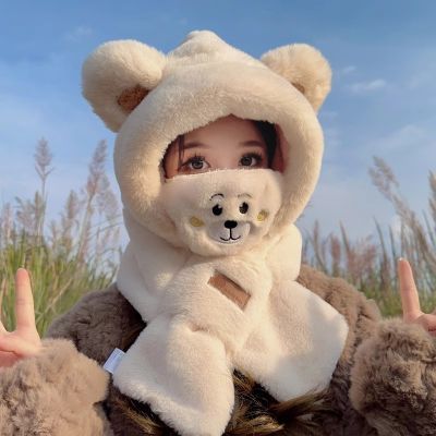 可爱小熊帽子围巾一体女冬季百搭加厚保暖骑车防风防寒护耳雷锋帽